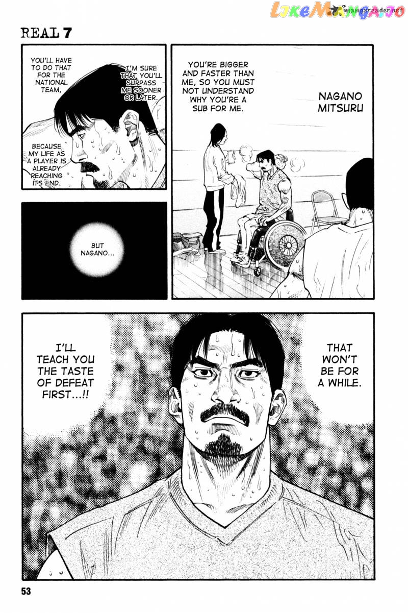 Real, Chapter 38 image 14